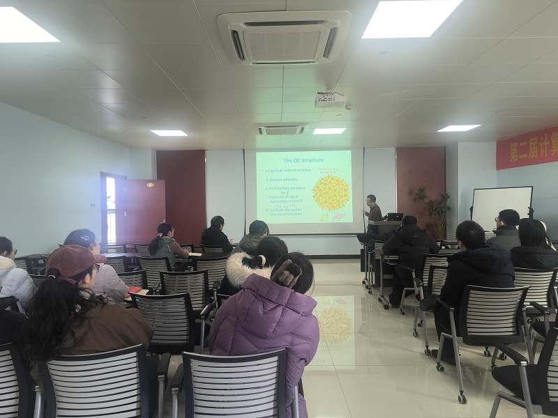 1769481681154392.png 杨帆教授1.png